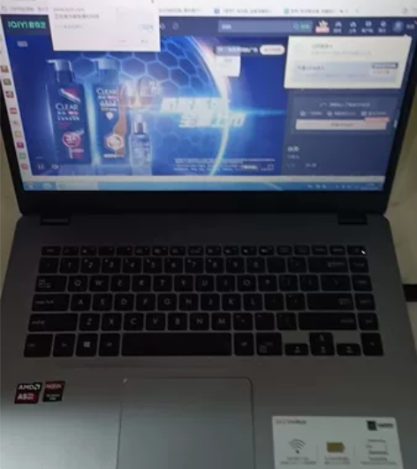 华硕笔记本 外观很新 目前装的是Win7(...