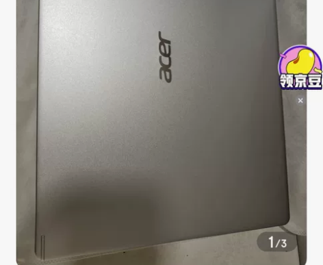 宏碁(Acer)蜂鸟Fun 14英寸轻薄本...