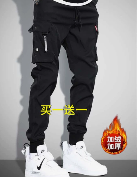 裤工装 裤子工装裤秋冬季男潮流百搭哈伦运动...