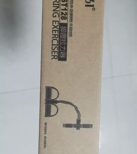 361度脚蹬拉力器 感兴趣的话点“我想要”...