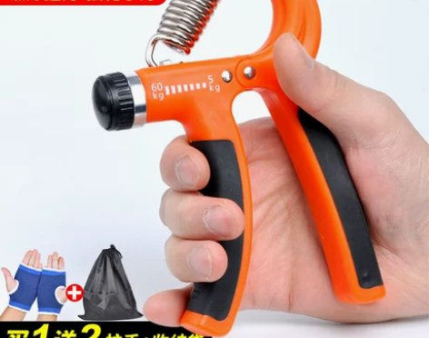 握力器男式臂力器家用健身器材女练手力中老年...