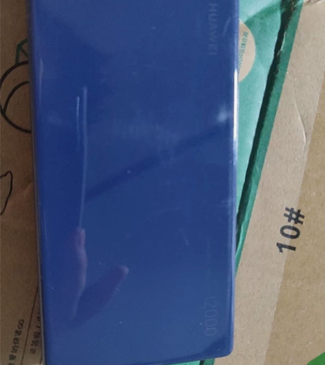 华为官网40瓦双向充电宝 只剩充电宝 线已...