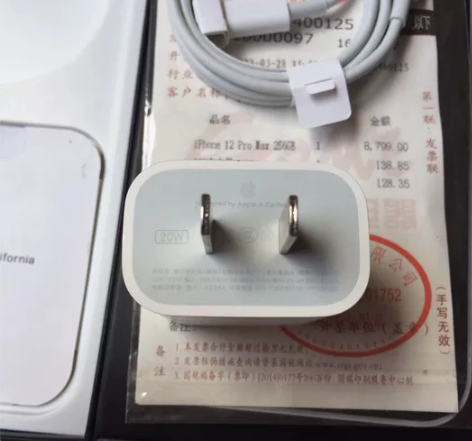 个人闲置转让苹果12 13充电器20W快充...