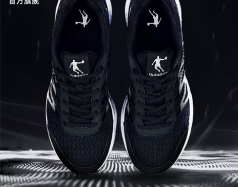 乔丹运动鞋 男鞋运动鞋2022秋季革面保暖...
