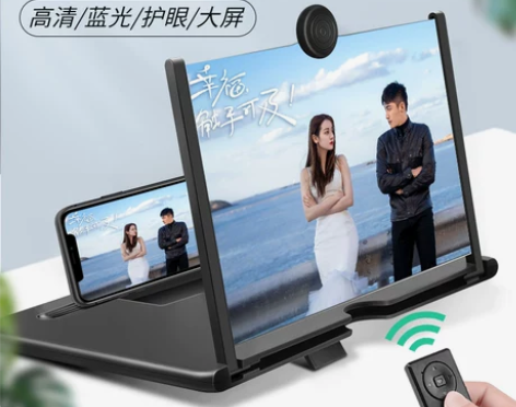 【乐活价】[4K蓝光高清]手机放大器屏幕2...