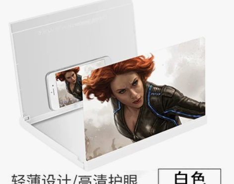 新款手机屏幕放大器 14寸高清华为1080...