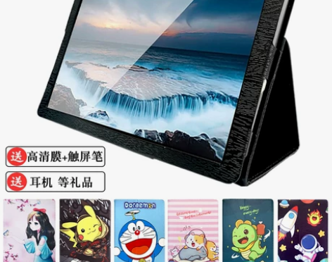 台电m40s/ pro / p20s / ...