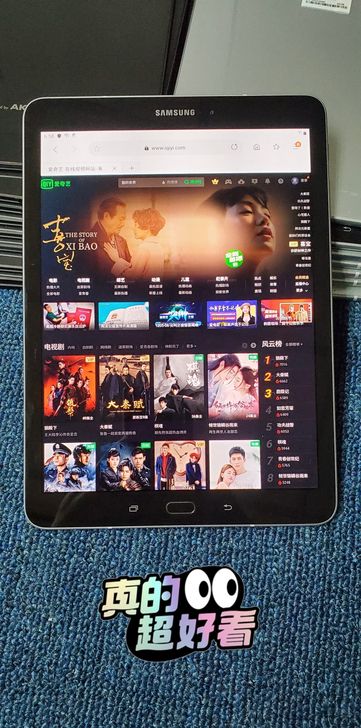 三星平板电脑TabS3 T827,美版4G...