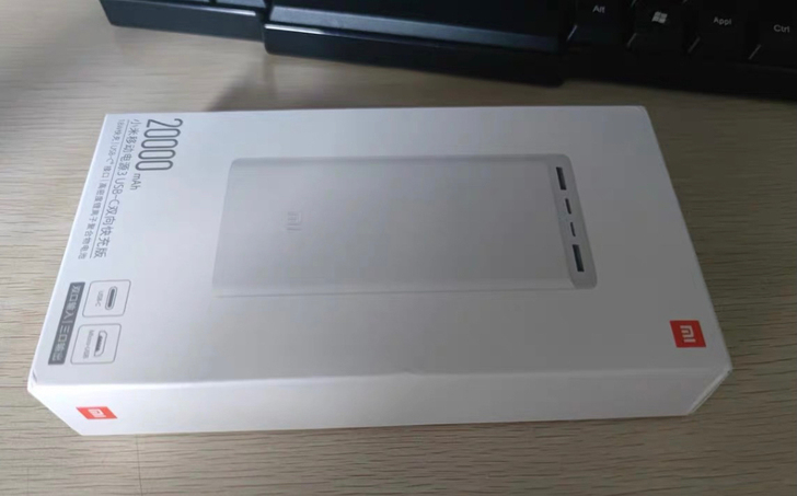 出小米充电宝20000毫安