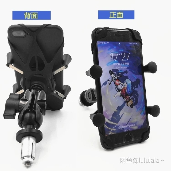 摩托车 飞鹰R25 FY250G 改装 手...