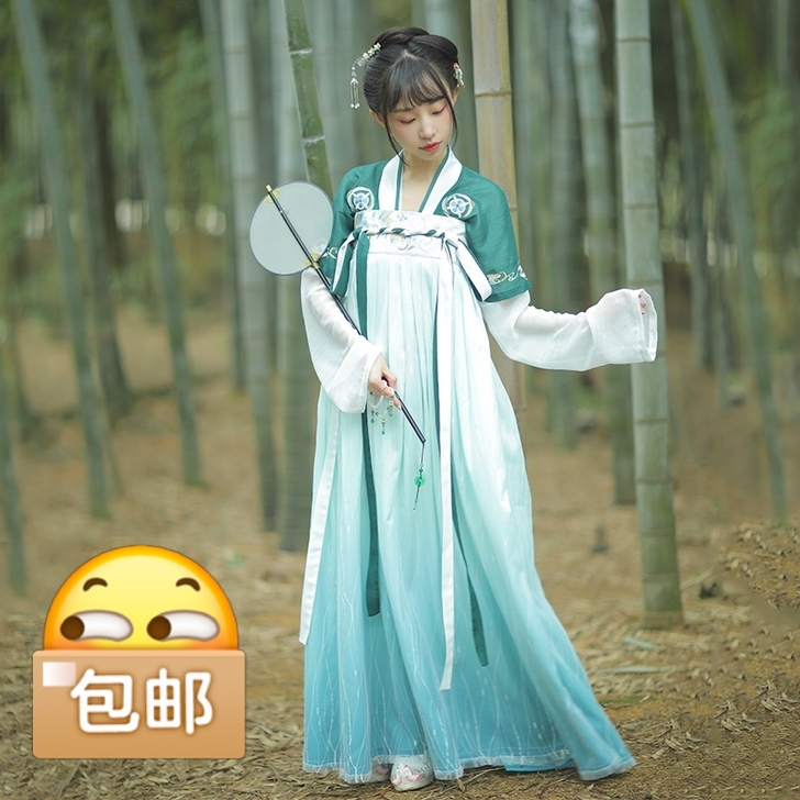 十三余昭姬s码下裙，状态特别新