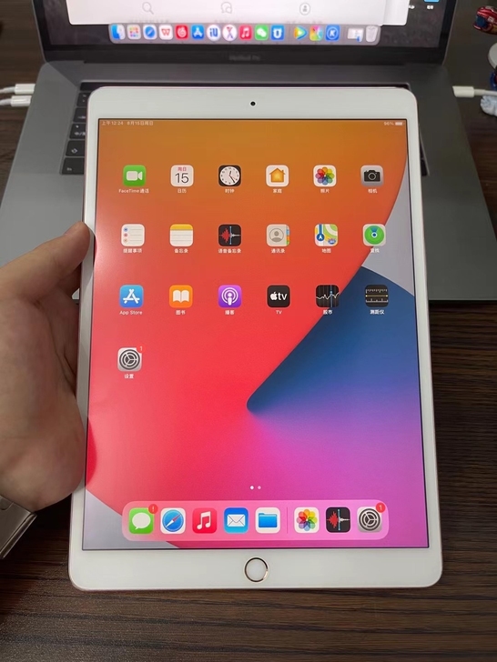 iPad2019，新款iPad7代，128...