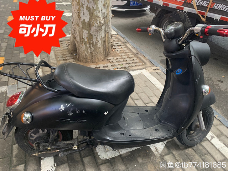 急出急出，上个月刚换新电池满电能跑35公里...