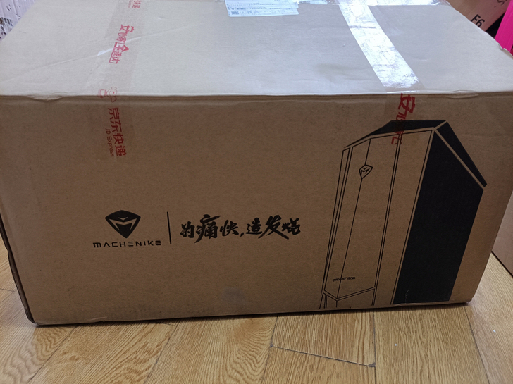 机械师f117台式机 十代i5 10400...