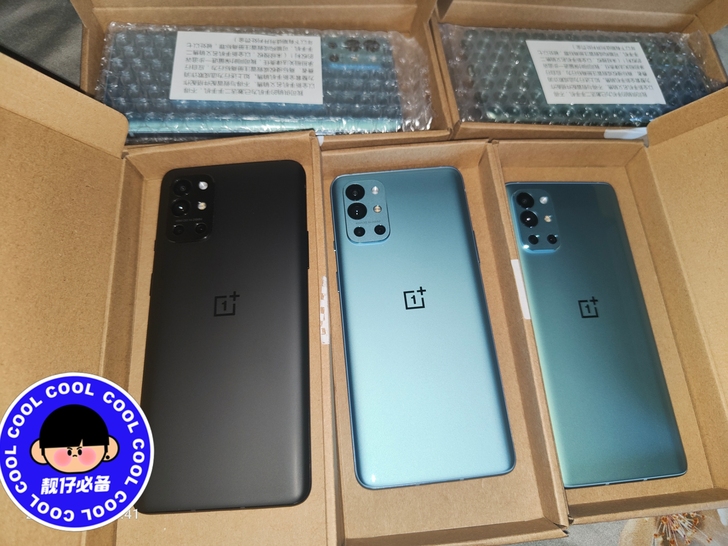 一加9R 机器全新未激活未使用