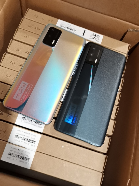 真我Gtneo天机1200处理器全新保一年