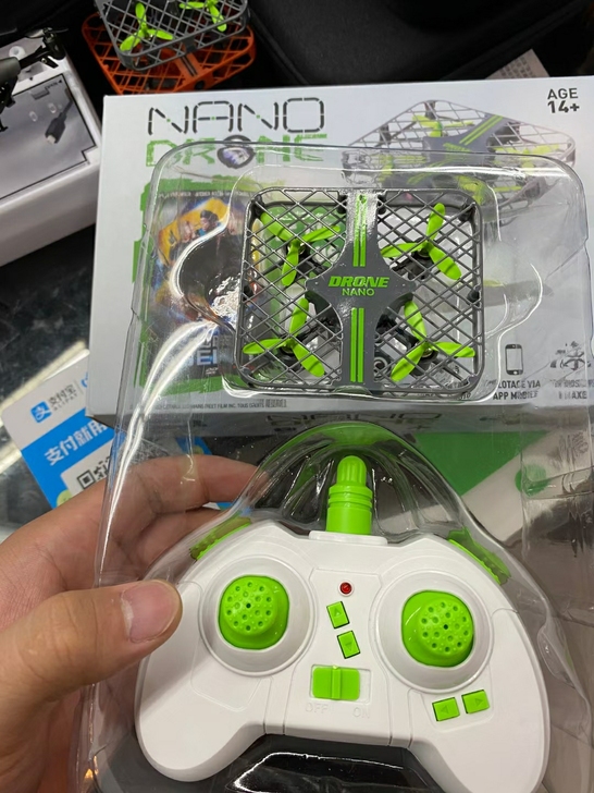 迷你无人机四轴飞行器 网状护航航拍