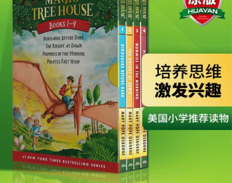 英语系列神奇树屋英语原版 Magic Tr...