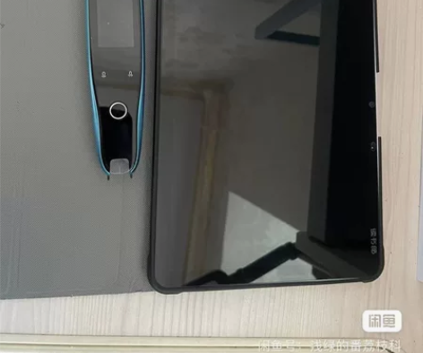 2000包邮[五角星][五角星]读书郎学生...