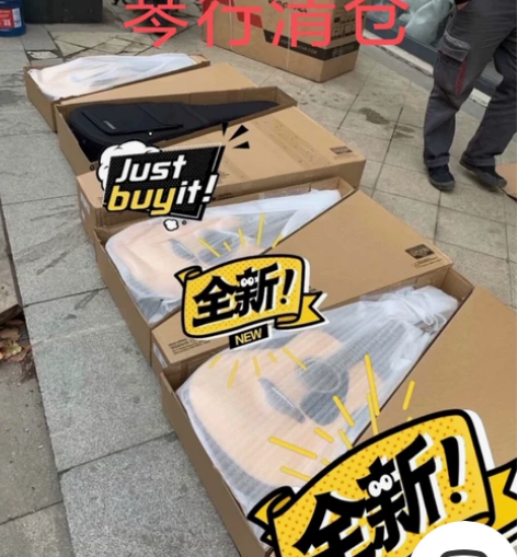 琴行清仓Yamaha/雅马哈吉他f600 ...