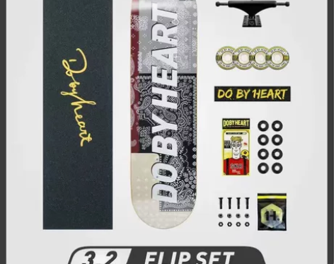 DBH滑板专业板初学者儿童成人男女四轮滑板...