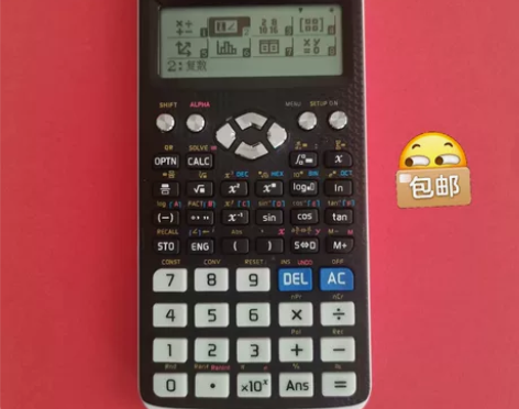 卡西欧fx-991科学函数计算器中文考研注...