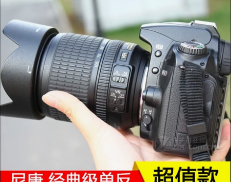 经典Nikon/尼康D90 D7000高清...