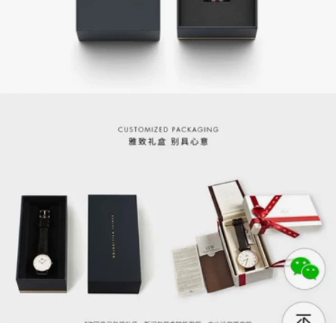 丹尼尔惠灵顿 DW手表北欧中性风女36mm...