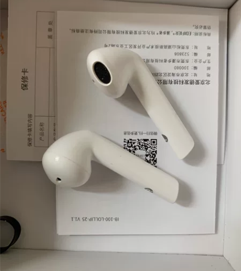 漫步者蓝牙耳机，保正！保正！99新，只带过...