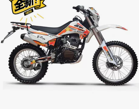 cqr250越野摩托车150越野车2手越野...