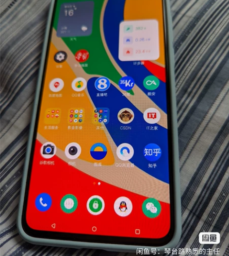 魅族17 8+128 后壳不小心碎了,...