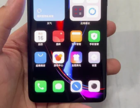 魅族18pro 8+256 苍穹浩瀚 21...