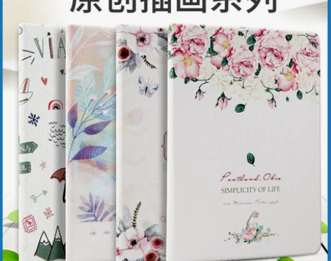 ipad8 2020款  限江浙沪包邮 第...