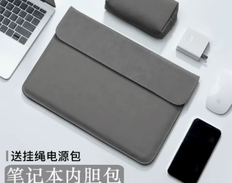 ?【开学季价】笔记本电脑包适用苹果联想小新...
