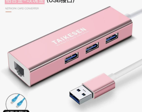 usb转网线转换器type-c适用联想苹果...