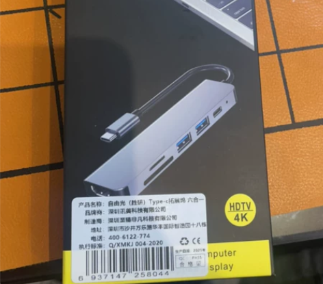 适用华为MateBook13/14扩展坞H...