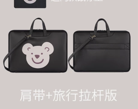 卡通电脑包手提适用华为matebook14...