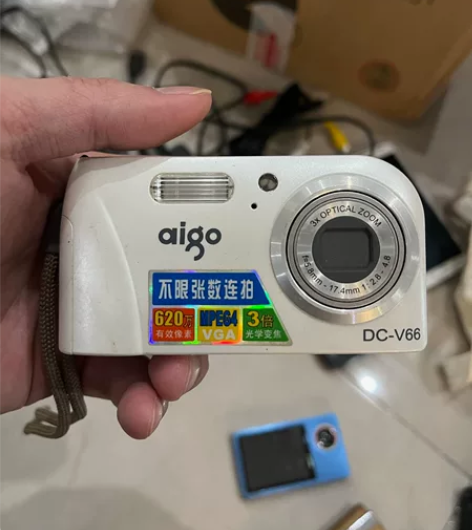 爱国者v66奶白ccd相机/老相机/数码相...
