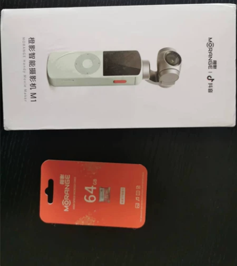 全新未拆橙影 M1 智能摄像机，带64GB...