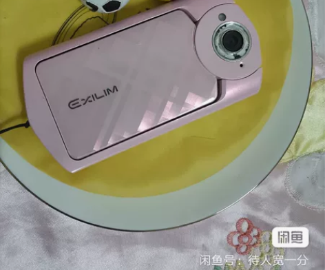 卡西欧EX—TR500美颜自拍神器数码相机...