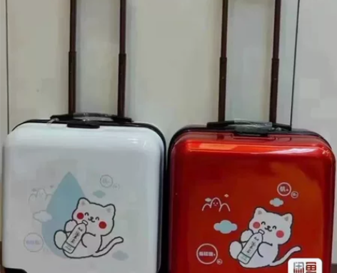 全新现货 20寸康师傅涵养泉拉杆箱 登机箱...