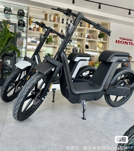 无印良品、新大洲本田联合跨界两轮电动车（M...