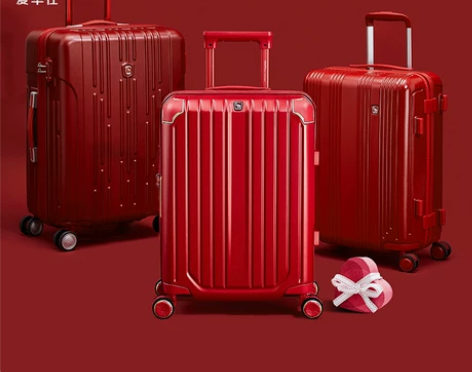 爱华仕大红色行李箱新娘结婚拉杆箱子陪嫁妆婚...