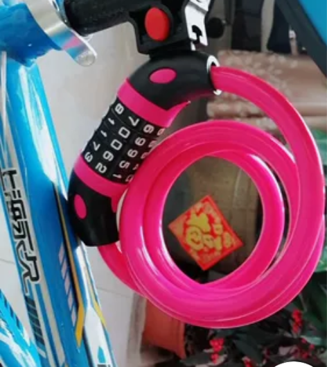 全新包邮车锁自行车车锁防盗车锁摩托车通用车...