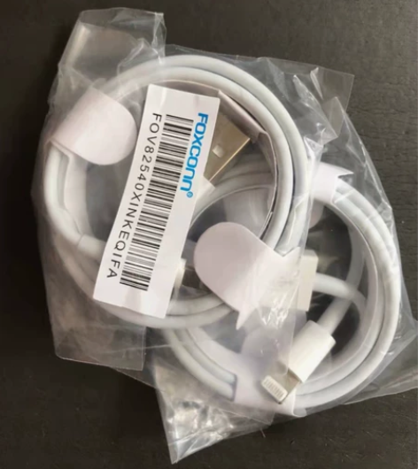 【10.99三条!】8颗粒数据线1米富士康...