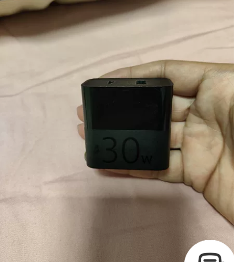 包邮江浙沪皖，小米30w快充头，小米30瓦...