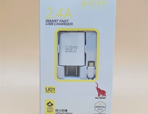 批发龙奇2.4A快充手机充电头安卓华为苹果...