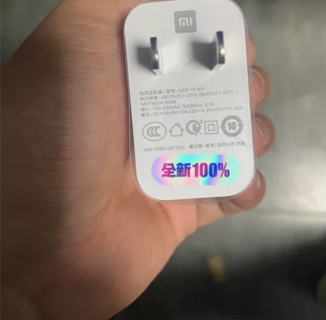 小米原装15w充电头 带数据线  全新￥1...