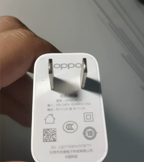 OPPO手机原装18w充电套装(充电头线)...