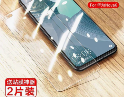 闪魔华为全系列钢化膜全屏覆盖,全屏全玻璃,...